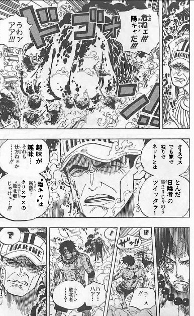 りうぁいあ Riuaiasan さんの漫画 13作目 ツイコミ 仮 りうぁいあ Riuaiasan さんの漫画 13作目 ツイコミ 仮