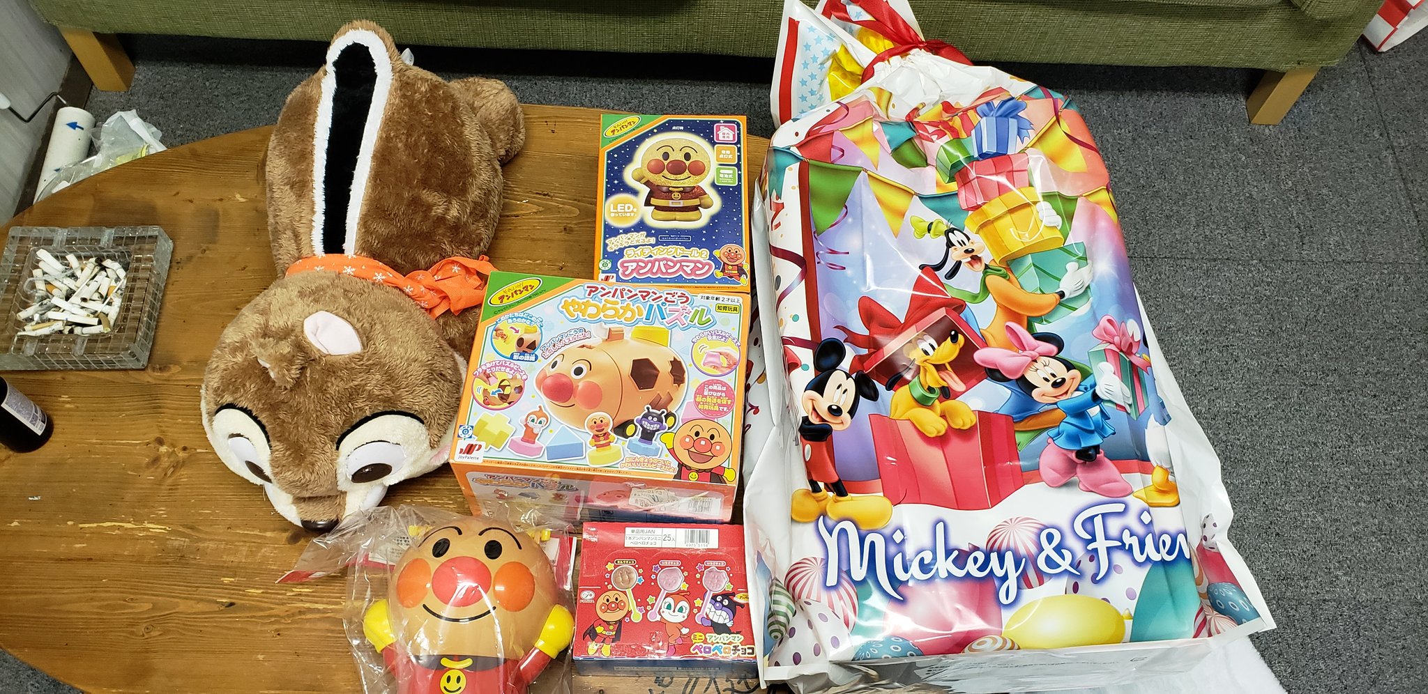 こーき Dettky Twitter