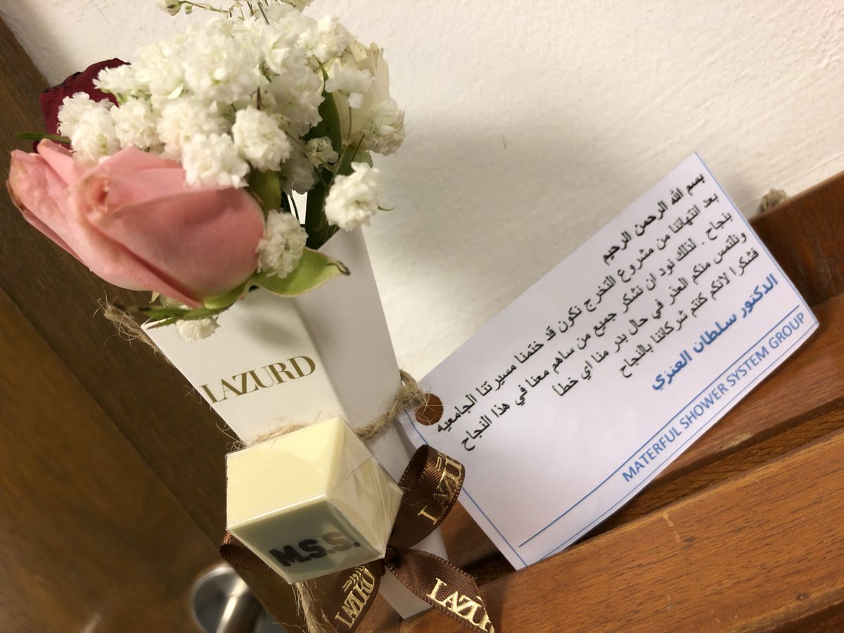 MasterfulShower's tweet photo. @Dr_SultanAlanzi 
السلام عليكم دكتور هذا عربون شكر حبينا نوزعه ع كل دكاترتنا 💕 https://t.co/4V66s6MXpa