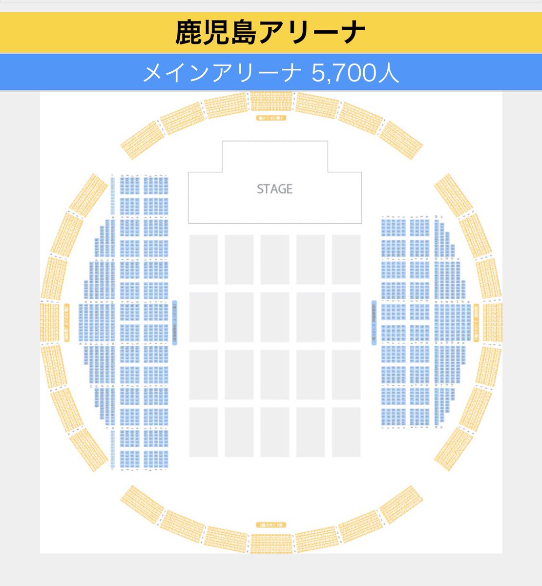 Emi Jj Holic Pa Twitter Jaejoong 19 アリーナツアー仮 4 29月祝 30火祝 鹿児島アリーナ キャパ 5700人 T Co Pd2gogj0kc ジェジュン Defiance Np Emi Jj Holic Pa Twitter Jaejoong 19 アリーナツアー仮 4 29月祝 30火祝 鹿児島アリーナ キャパ 5700人 T Co Pd2gogj0kc ジェジュン Defiance Np