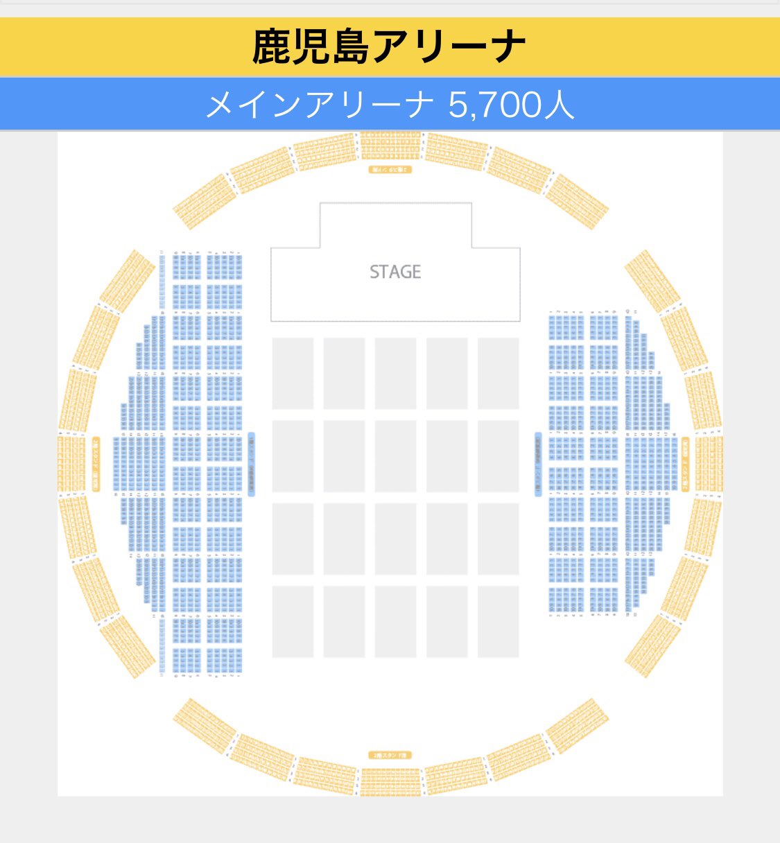 Emi Jj Holic Jaejoong 19 アリーナツアー仮 4 29月祝 30火祝 鹿児島アリーナ キャパ 5700人 T Co Pd2gogj0kc ジェジュン Defiance Np T Co 8f1l5cv5lf Twitter