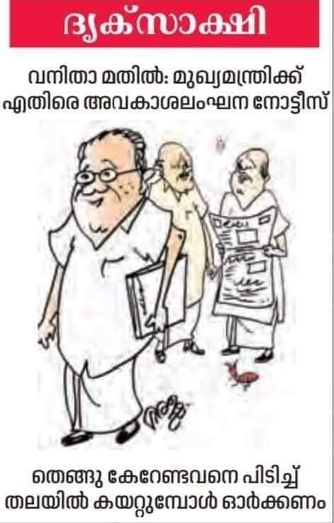 Yeh Log ! on Twitter: Yeh Log ! on Twitter: