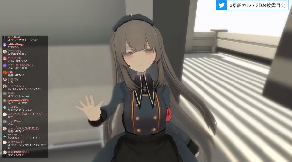 薬袋カルテのtwitterイラスト検索結果