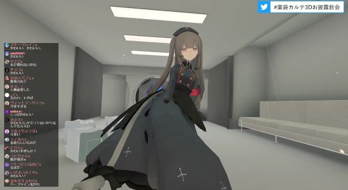 3d化のtwitterイラスト検索結果 古い順