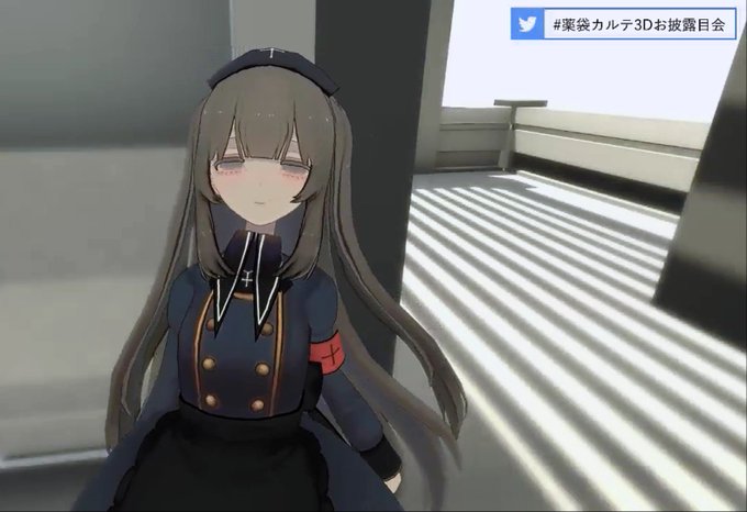 Karte Nsのtwitterイラスト検索結果 古い順