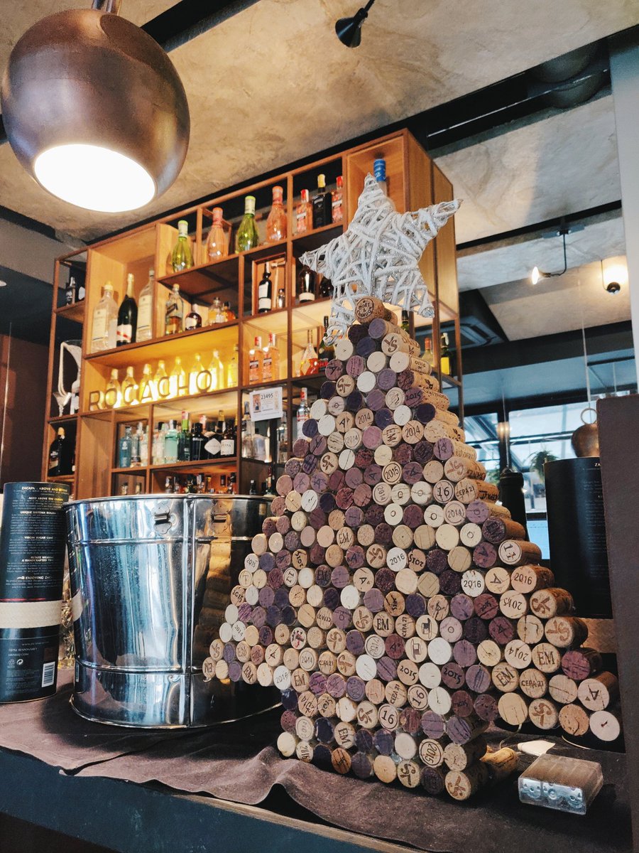 ¡Todo el equipo de Rocacho os desea una #feliznavidad! ✨