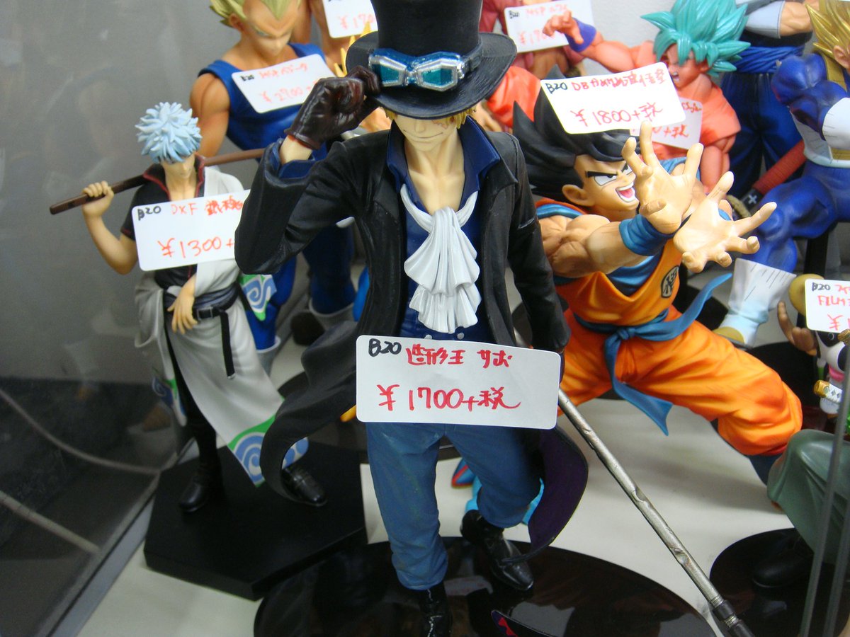 レンタルショーケース Cubestyle ase入荷 ワンピース キングオブアーティスト エース フィギュアーツゼロ チョッパー 造形王頂上決戦 サボ レンタルショーケース Cubestyle ase入荷 ワンピース キングオブアーティスト エース フィギュアーツゼロ チョッパー 造形王頂上決戦 サボ