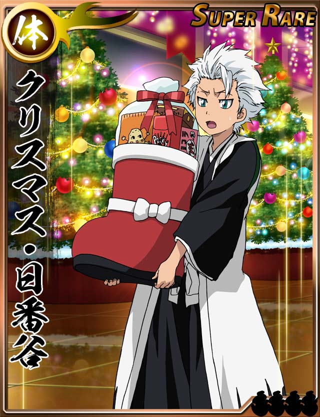 まー 日番谷 浮竹 Bleach 卍解バトル 日番谷 浮竹 T Co A6aubxj739 Twitter