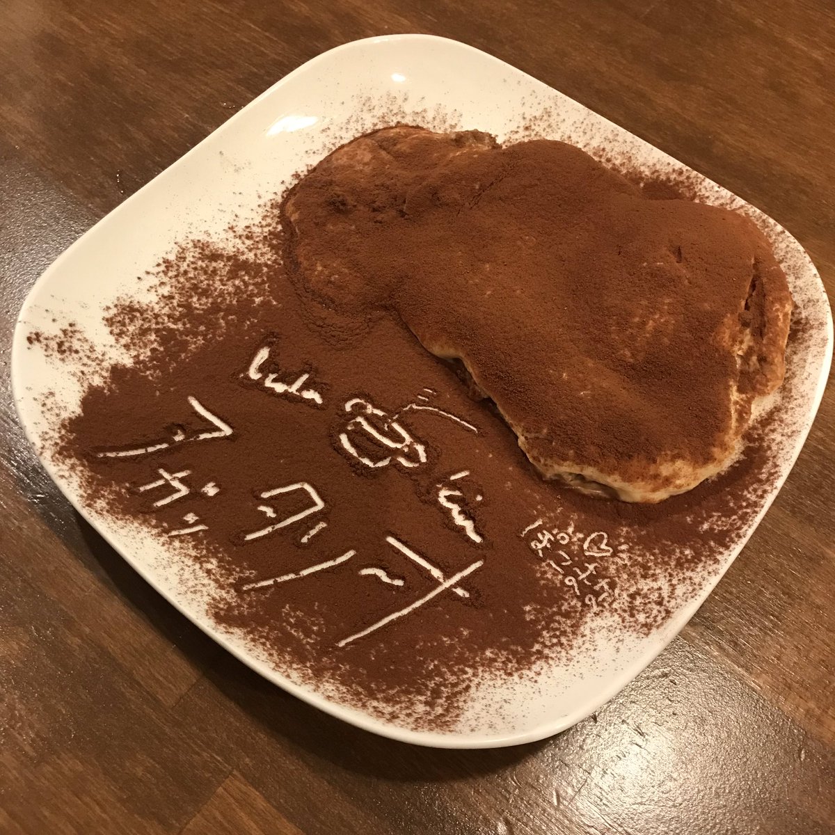 _pocomana_'s tweet photo. こないだ #アガッタリーナ 行ってきた🤙🏼♥️

美味しすぎて毎日作って欲しい🤤
大介くん「ぽこまな」って
書いてくれて嬉しかったなぁ… https://t.co/DNAUhZ0PoL