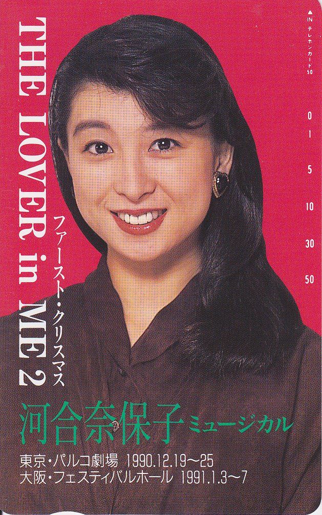 LOVE💖奈保子💖 on Twitter: