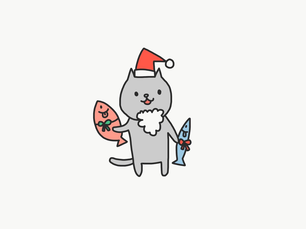 Uzivatel おかあさんえほん Na Twitteru ねこサンタ さかなをくばる ねこサンタ サンタクロース プレゼント クリスマス イラスト フリーイラスト 落書き Copyrightfreeillustrations