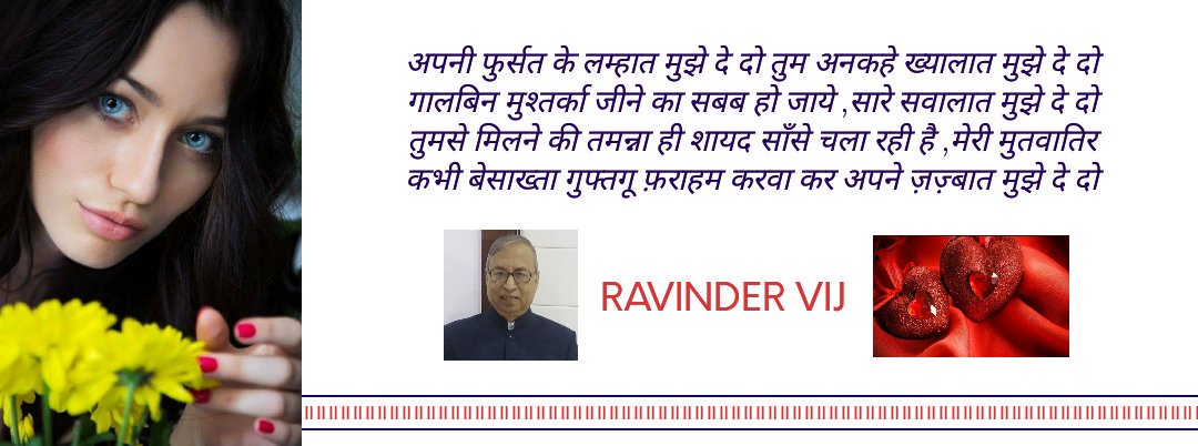 <a href="/AnilkumarJasani/">Anilkumar Jasani 188</a> <a href="/Chandra21668141/">C.B.Pandey</a> <a href="/Him__K/">Himanshu</a> <a href="/arunarai96/">अरुणा</a> <a href="/1978Kuldeep/">KULDEEP R SHARMA</a> <a href="/Haripriya_p1/">💕--®Haripriya®--💕 🕉️Public _ Figure🕉️</a> <a href="/1133vsingh/">V. S. S.</a>  <a href="/narendravarma49/">Narendra K Varma (modi ka parivaar)</a> <a href="/RakeshKumar957/">Rakesh Kumar</a> <a href="/nmatia/">🇮🇳 Naresh Matia🇮🇳</a> @SrGauda @KTbhartiya1 @RishiSh23759740 <a href="/ShastriSuyal/">Gaurav Suyal</a> @arjunmewada32 @yadavankita95 <a href="/ashok_painter/">अशोक पेंटर</a> <a href="/ShailenderVer16/">Shailender Verma ( मोदी का परिवार )</a> <a href="/ASHOKRATHOD31/">@ASHOKRATHOD3</a>