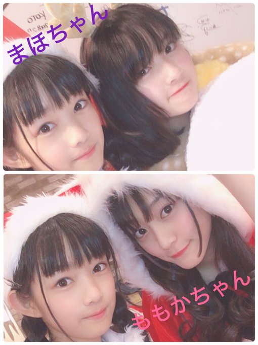 双葉樹里のTwitter画像55