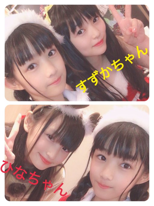 双葉樹里のTwitter画像54