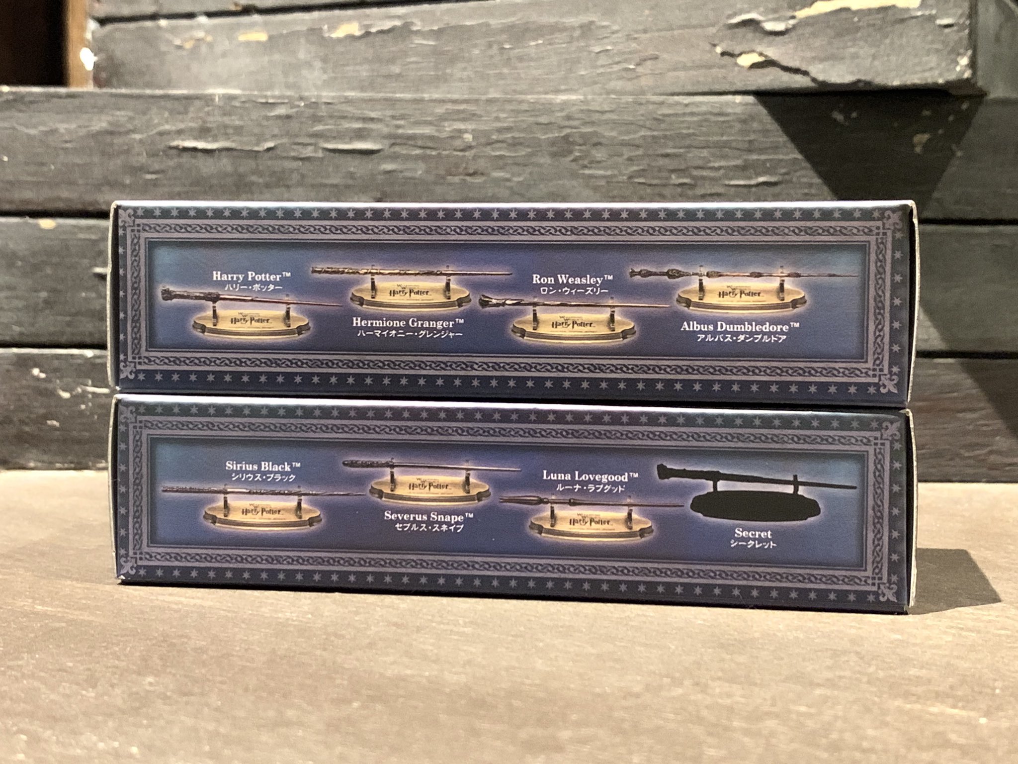 Yahoo!オークション - 新古品 USJ ハリーポッター 小さな杖
