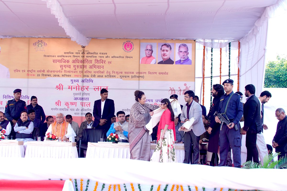 It was a pleasure for me and my daughter Suvarna as we were felicitated by Mr. Manohar Lal Khattar, CM Haryana for our efforts in the Sugamya Bharat Abhiyan, Beti Bachao-Beti Padhao and Swach Bharat Abhiyan. #SwachBharat #SugamyaBharat #betibachaobetipadhao