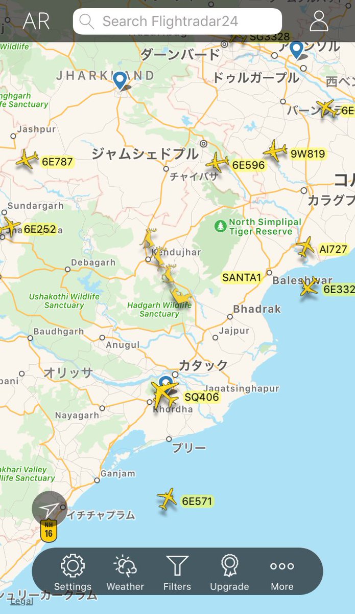 冷奴 Sur Twitter サンタ ただいまインド