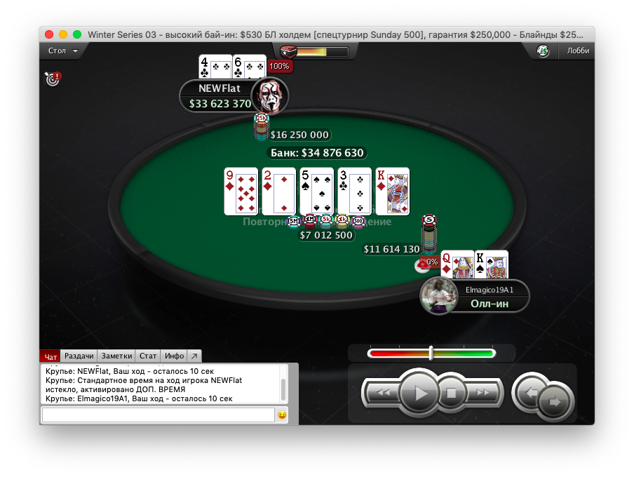 3 ball golf betting rules holdem 3 ball golf betting rules holdem huntercoin cryptocurrency