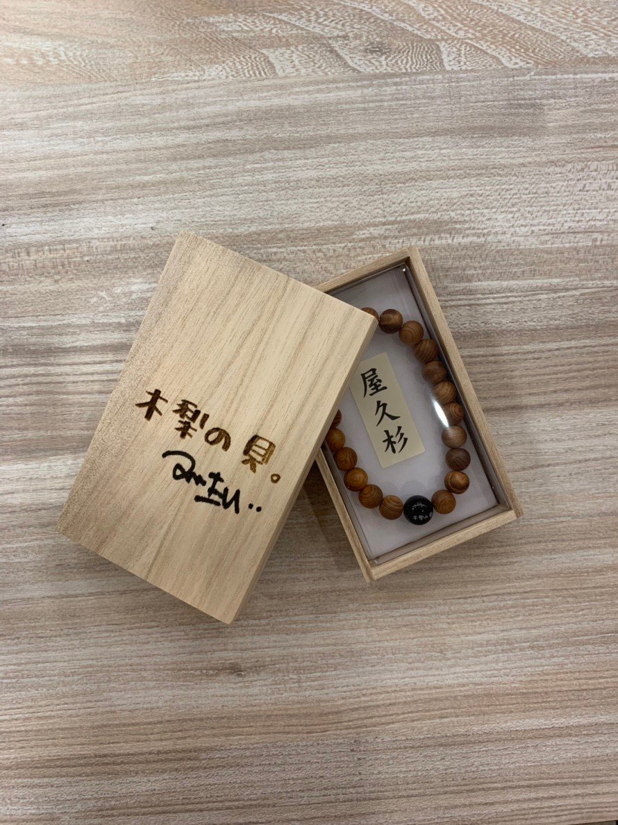 kinashinoshell's tweet photo. #木梨の貝 。豪華プレゼントフェア～！

【応募方法】
① @kinashinoshell をフォロー
② こちらの投稿を欲しい商品をコメント付きでRT

【プレゼント】
 帽子 3名 / 数珠 3名 / バッグ 3名
※色やデザインはお選びいただけません。

【応募期間】
1/6 まで https://t.co/VylG5Wm8wo