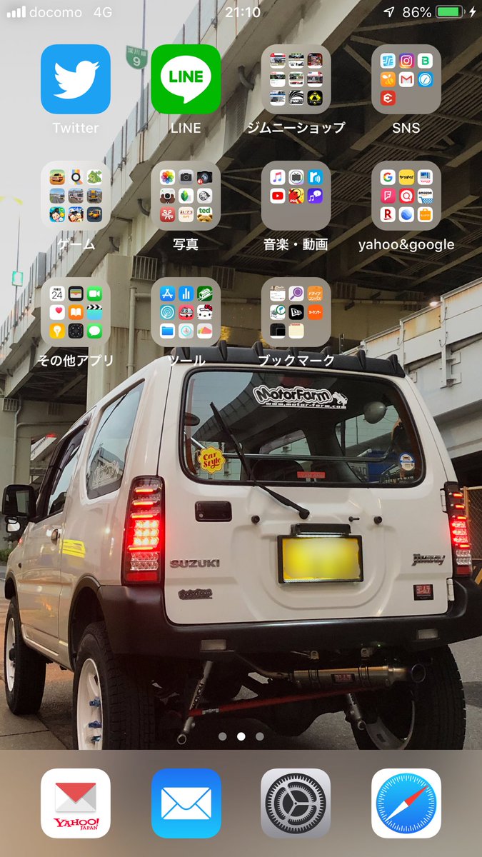 けんたろう V Twitter 昨日撮影したジムニーの後ろ姿が好きすぎてiphoneの壁紙にしてる