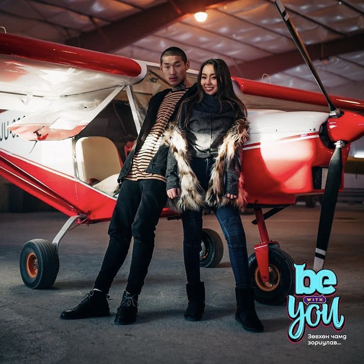 #bebrand #becool 
Зураг авалтаа манай дээр хийсэн залуустаа баярлалаа. 🤩🤗🚁