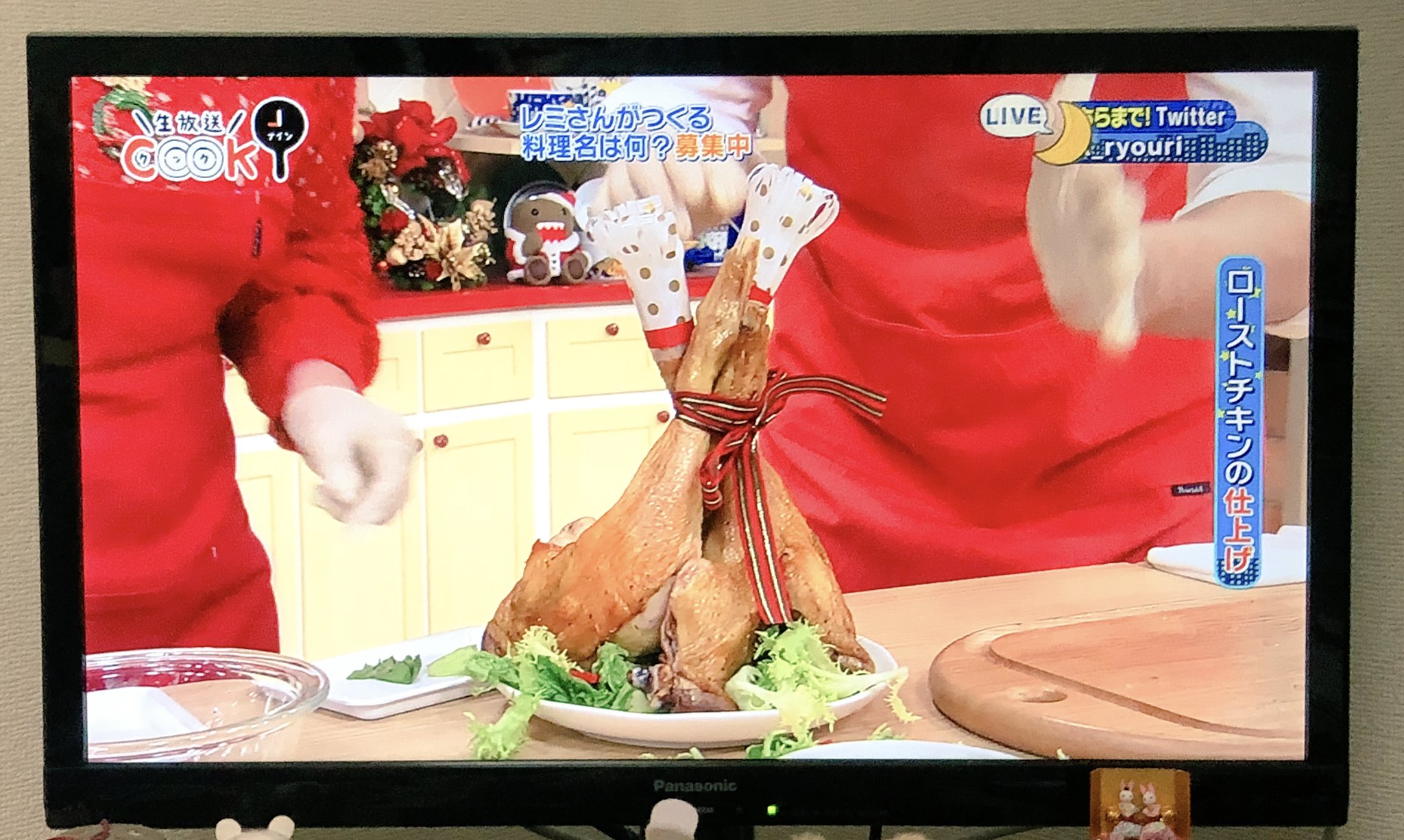 画像 クリスマストリー きょうの料理 T Co Ijxohfgss2 まとめダネ 画像 クリスマストリー きょうの料理 T Co Ijxohfgss2 まとめダネ