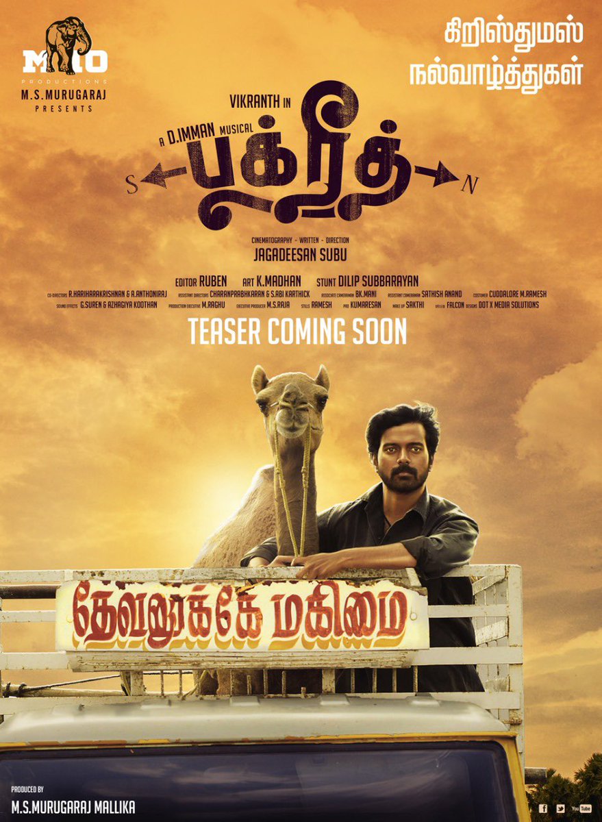 Vikranth Santhosh tweet media