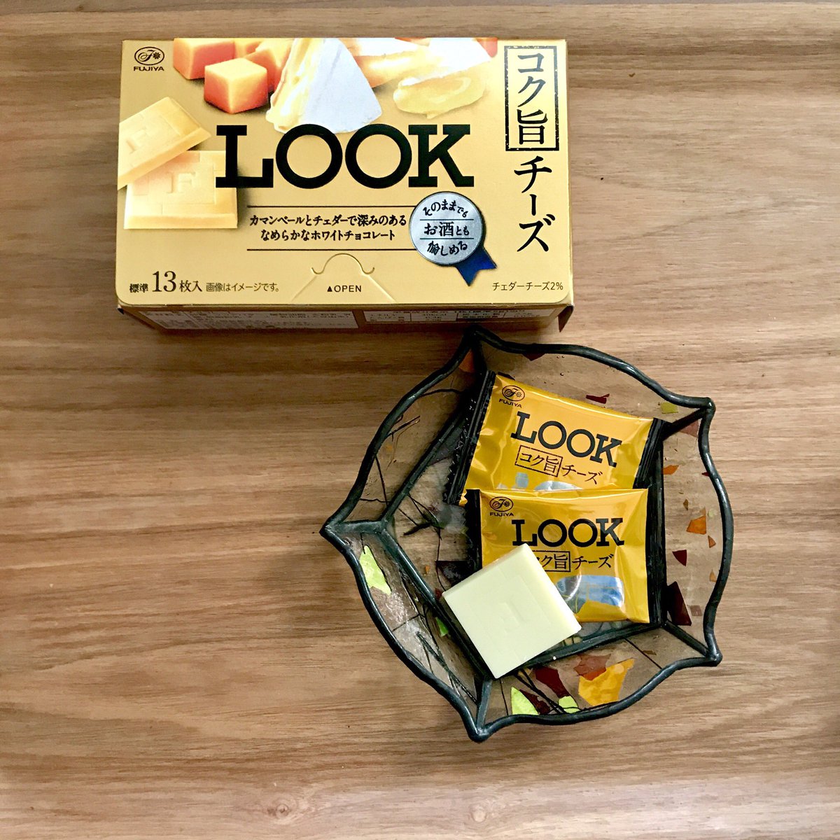 Lookコク旨チーズ Hashtag On Twitter