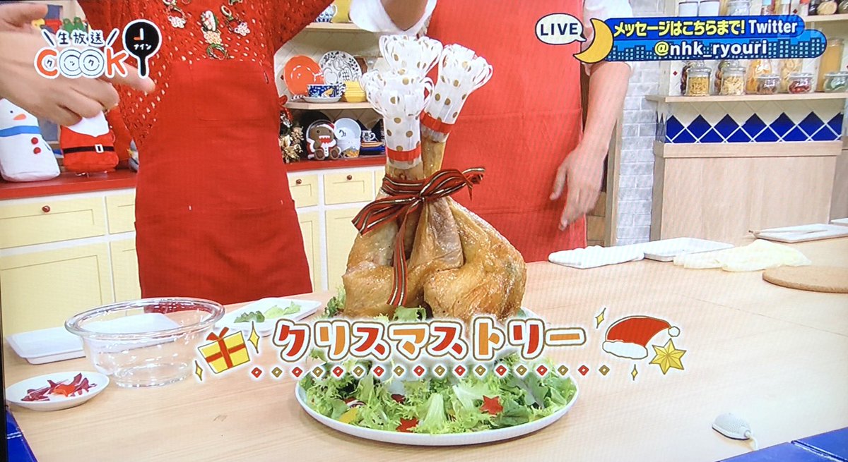 平野レミ先生がまた名言を繰り出す ホワイトソースには貝柱を入れちゃうのよ ダマだかなんだかわかんなくなるから Togetter 平野レミ先生がまた名言を繰り出す ホワイトソースには貝柱を入れちゃうのよ ダマだかなんだかわかんなくなるから Togetter