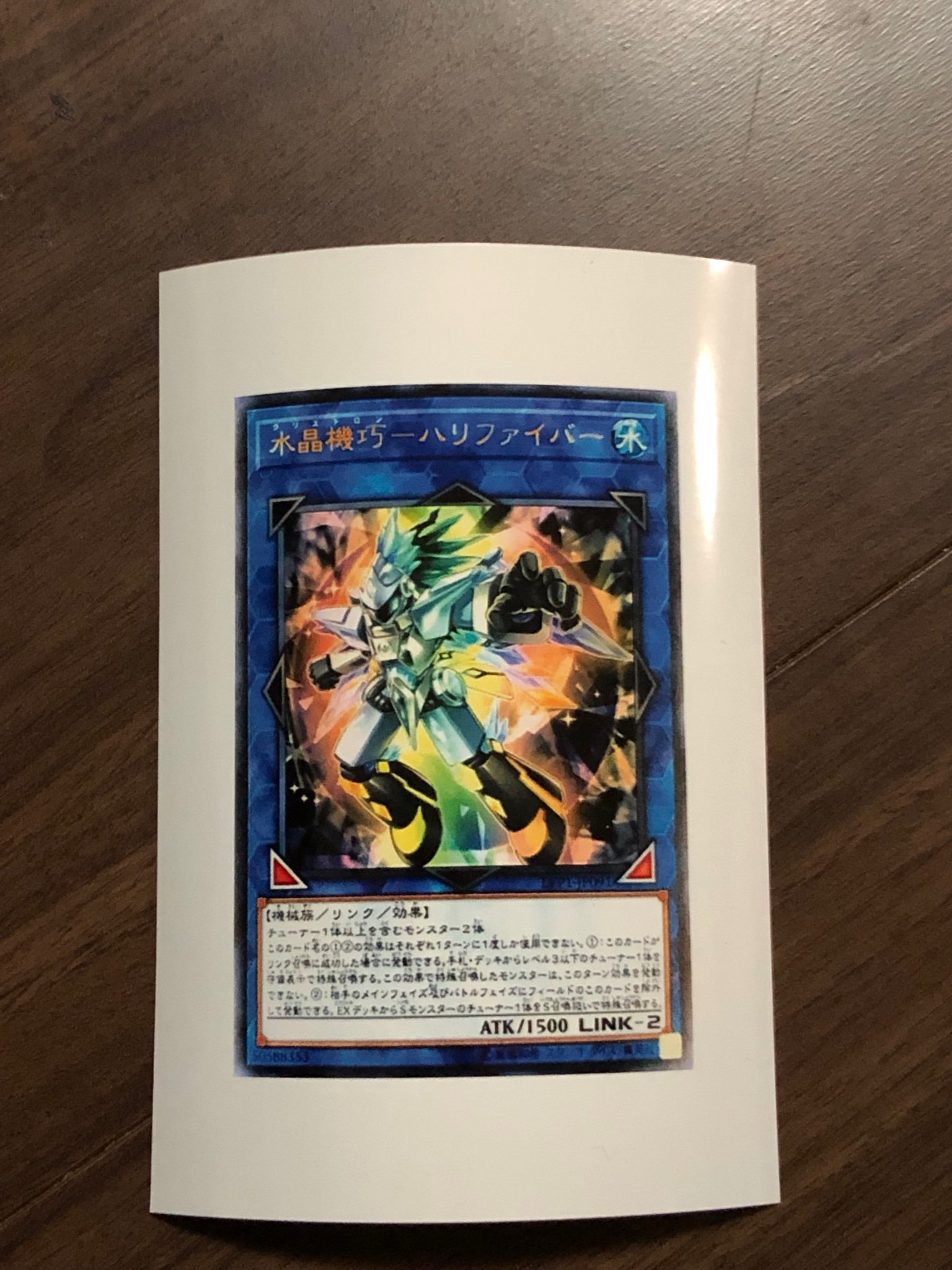 あまくだり Ygozelda 遊戯王カードのサイズが59x86mmなので そのサイズのファイルを画像編集ソフトで作って ぴったり合うように大きさを調整していますね Windowsのペイントだと813x1185ピクセルにすればぴったりできると思います Twitter