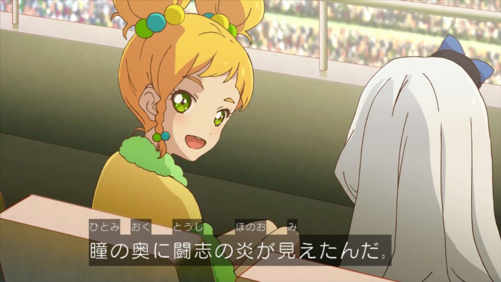 二階堂 ゆず アイカツ非公式 S4 Nikaidoyuzu Twitter 二階堂 ゆず アイカツ非公式 S4 Nikaidoyuzu Twitter