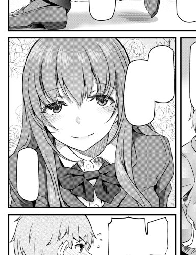 仕上げ仕上げ～ 