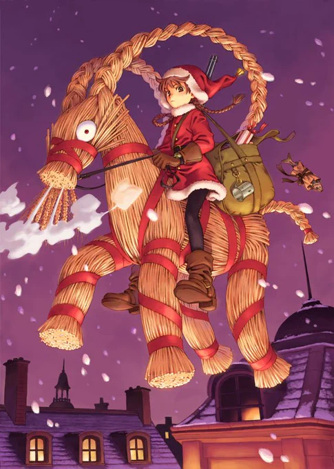 Go! Go! Julbock 