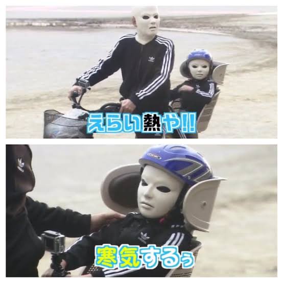 ヨラン ぺーるぜん Twitter પર 板尾創路さん見るたびにスケキヨか脳裏にw 犬神家の一族