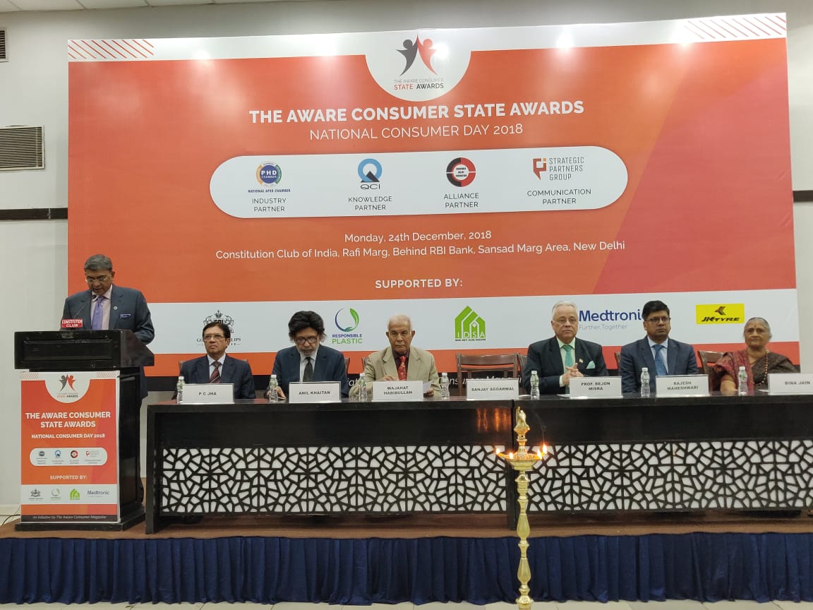phdchamber's tweet photo. National Consumer Day – Aware Consumer State Awards.
@jagograhakjago @awards4consumer @QualityCouncil @timesofindia @htTweets @Dainik_Jagaran @DainikBhaskar @TheDailyPioneer @AmarUjalaNews @RajeevTalwar14 @DKAGGARWAL18 #SanjayAggarwal @AnilKhaitan2 @drmaheshyreddy https://t.co/659XvwzFoz