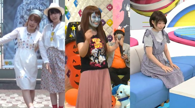 女性声優の太もも 在 Twitter 上 えーでちゃんファンの皆さんのご希望に応えたいんですが なかなか太もものガードが硬くて困っています ご了承ください T Co Wvxdr0a4yw Twitter