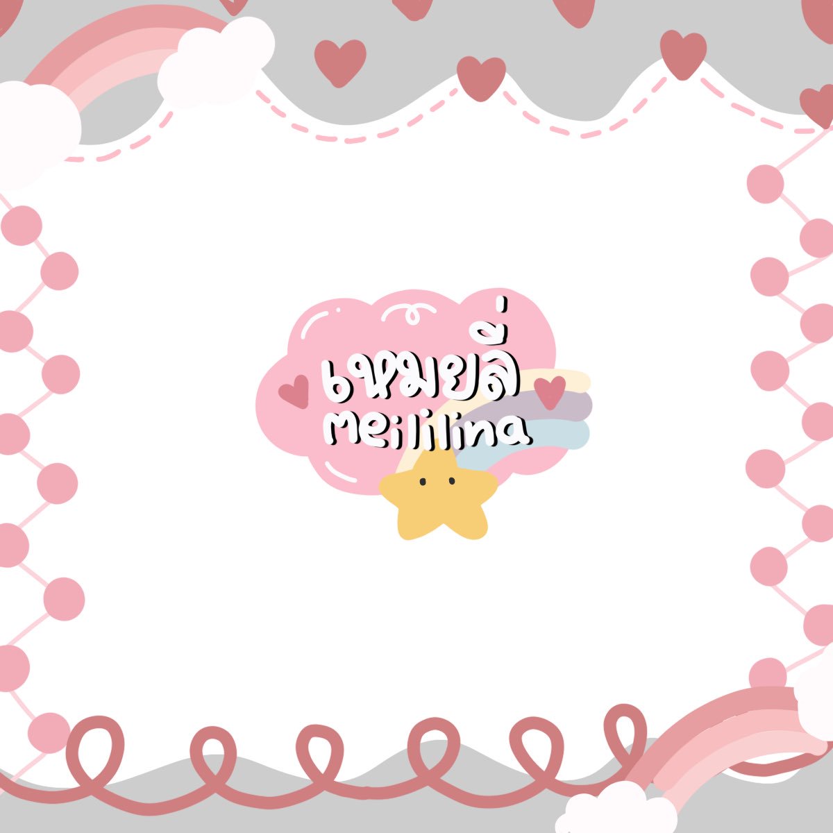 Mymei tweet media