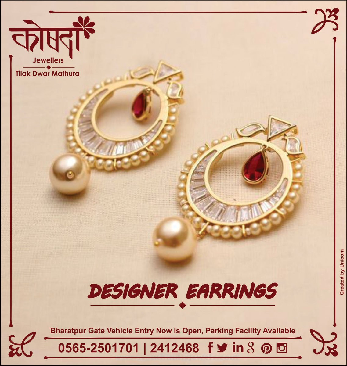 KoshdaH's tweet photo. If you are planning to #surprise a #loved, a #beautiful pair of @KoshdaH #gold #earrings is always a good choice.
Call Now: 0565-2501701
#goldearrings #diamondearrings #diamondearringsdesigns #latestdiamondearrings https://t.co/otkv7UZzx9