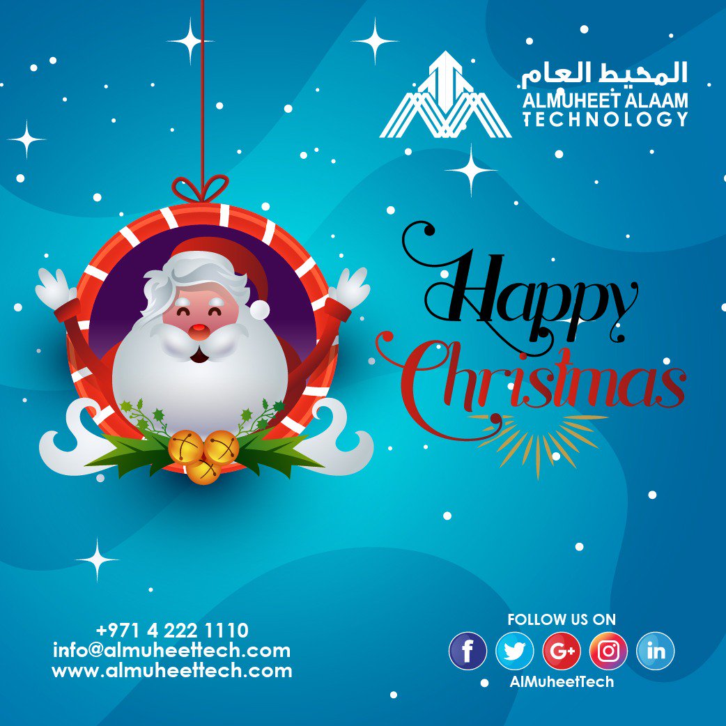 AlmuheetAlaam's tweet image. The most wonderful time of the year has come. We at #AlMuheetTech wishes you a #HappyChristmas . May our #Christmas be #Joyful and #Blessed !