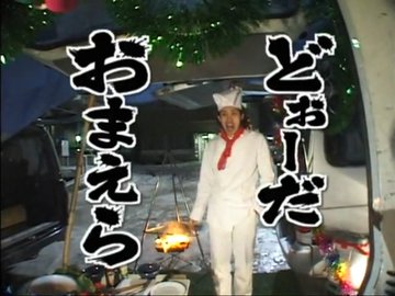 水曜どうでしょう 安田顕がなった病気がヤバい 大泉洋が原因だった アイスを持って走らないブログ