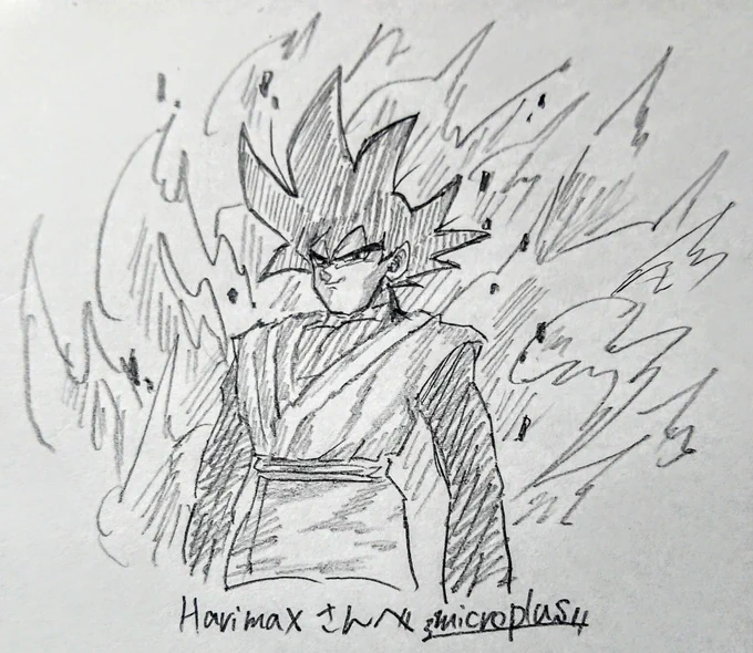 @Harimax8 リクエストありがとうございます❗

ゴクウブラックです❗✨ 