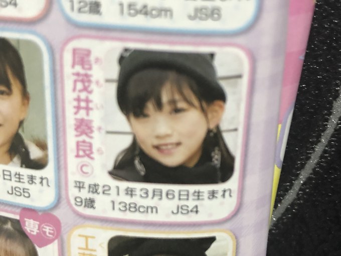 Twitterのコスプレ画像63