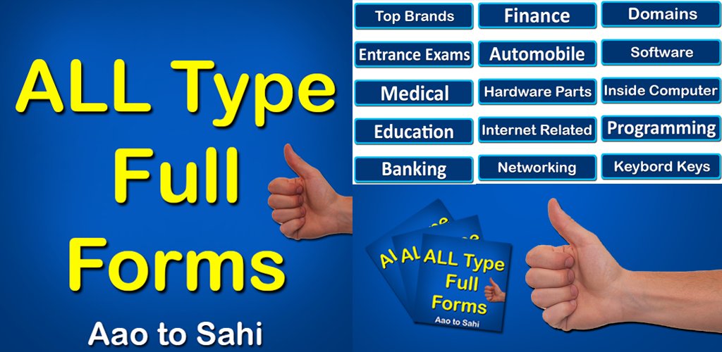 HowToTechji's tweet image. This is the ALL Type Full Forms
App Download Now: play.google.com/store/apps/det…
#exam #computrer
★ Features :
• Small application size
• Search Your Short Form and Show Your Full Form
• Easy and user friendly interface
• The app is completely free