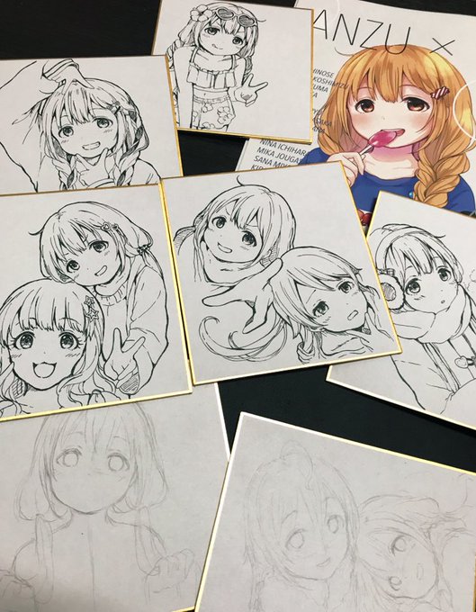 ミニ色紙 