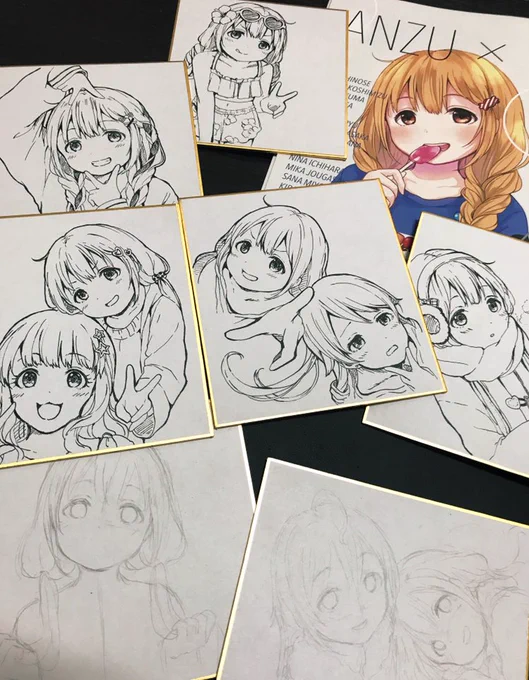ミニ色紙 