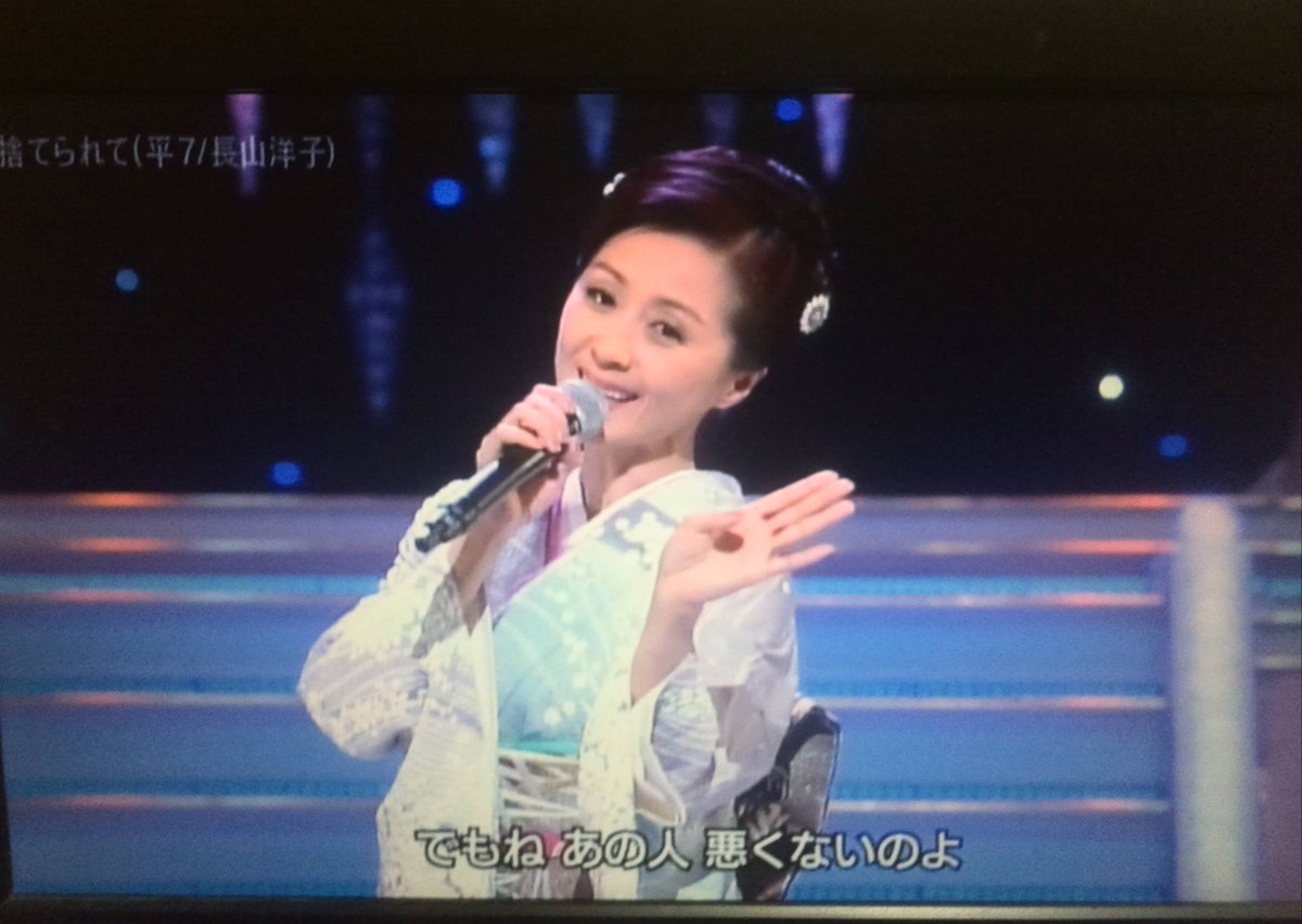 ロケット Twitterren 君をのせて 北山たけし 君は心の妻だから こおり健太 愛の園 大江裕 捨てられて 長山洋子 新bs日本のうた Nhkbsp ロケット Twitterren 君をのせて 北山たけし 君は心の妻だから こおり健太 愛の園 大江裕 捨てられて 長山洋子 新bs日本のうた Nhkbsp
