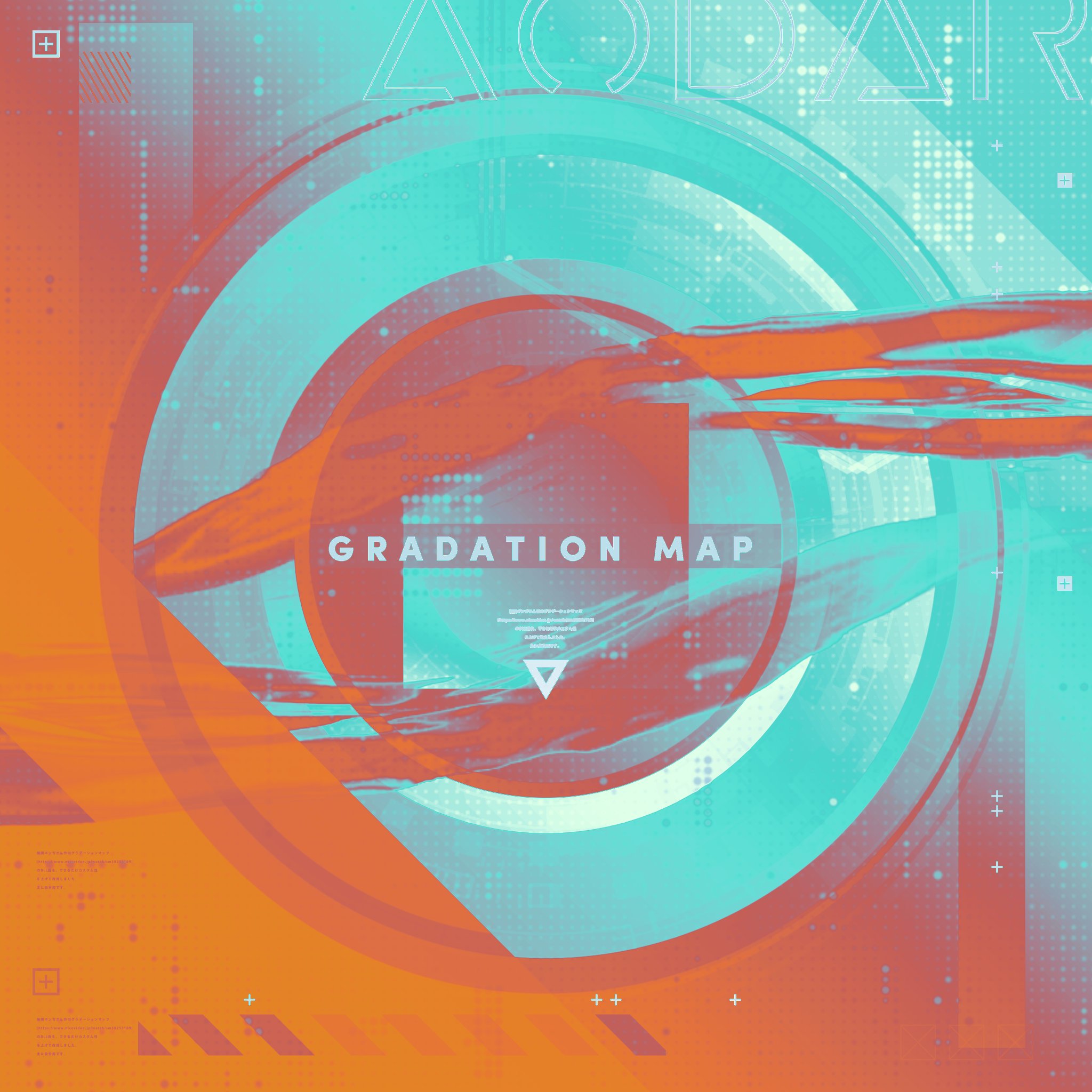 Aodaruma Ar Twitter Aviutlスクリプト配布 Gradation Map Re 夢幻ギンガさん作のグラデーションマップスクリプトを改良しました いい感じのクリスマスプレゼントになれば幸いです 画像 Minonaon Aodaruma T Co Nk2mdnitn1 T Co Xryg8ojel6