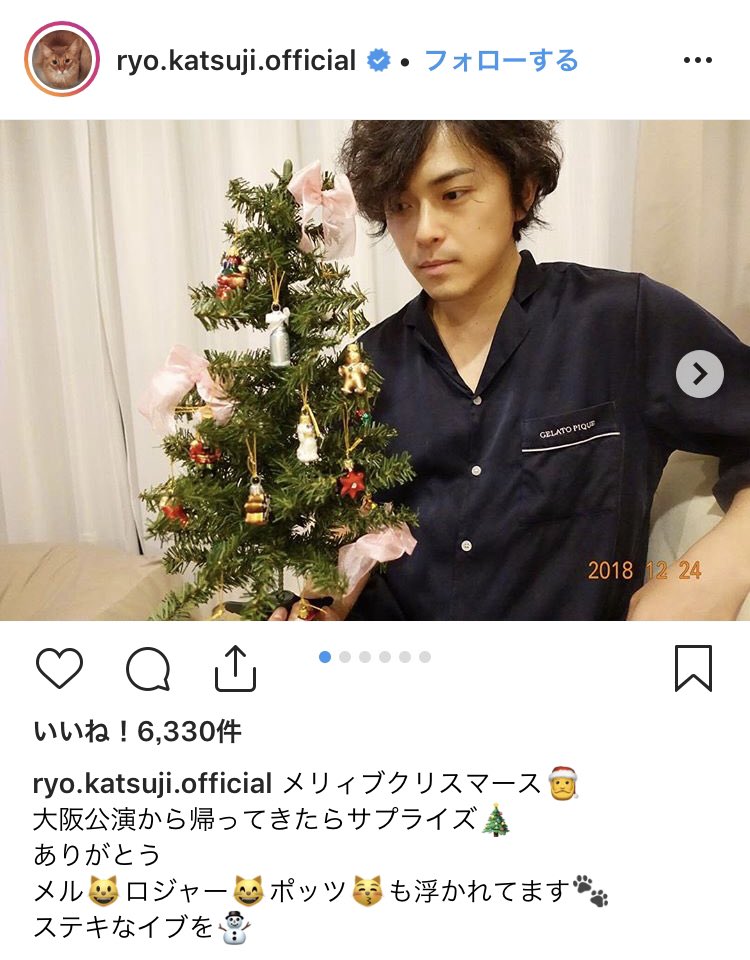 Twitter पर おなか 勝地涼のインスタにアップされた 前田敦子 とのクリスマスパーティー 幸せすぎでは それにしても Akb時代から変わらず あっちゃんの食事はなかなかの量 T Co V9vltnizuc Twitter पर おなか 勝地涼のインスタにアップされた 前田敦子 とのクリスマスパーティー 幸せすぎでは それにしても Akb時代から変わらず あっちゃんの食事はなかなかの量 T Co V9vltnizuc