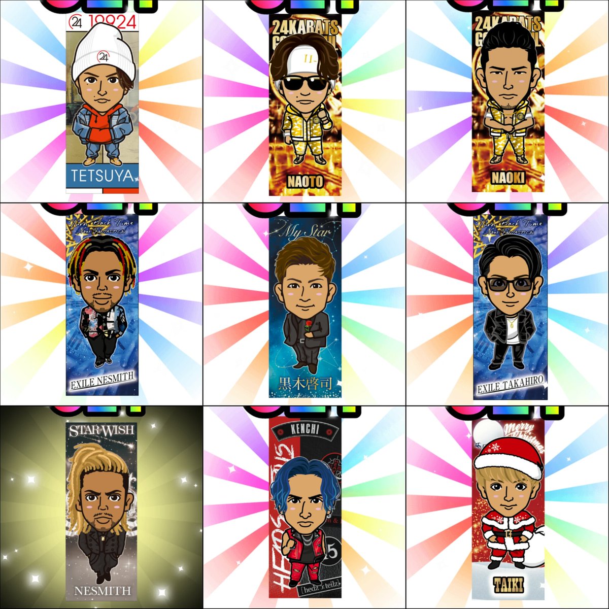 EXILE SOW オンラインブース