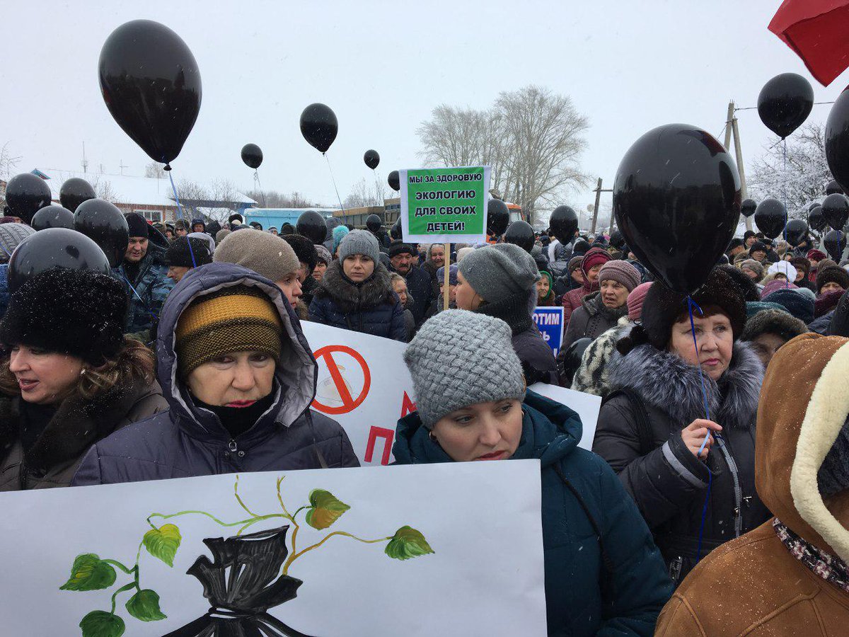 мусорный полигон бастион. пожар в дмитриевке. дмитриевка люди. мусорный полигон бастион. мусорный полигон бастион никифоровка.